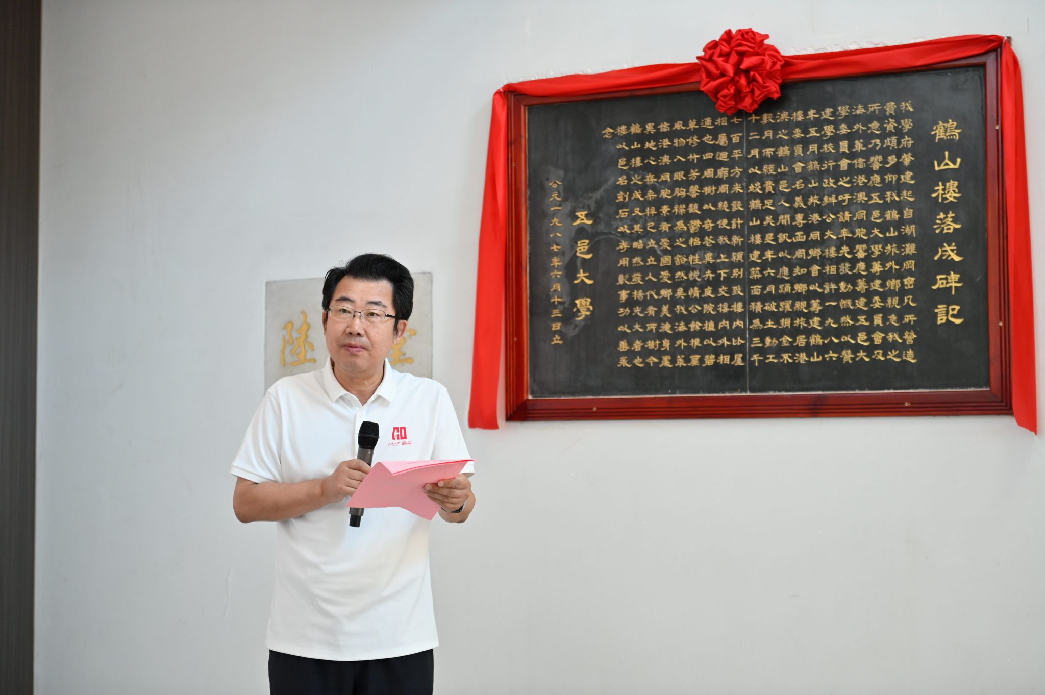 DBBCA8516652D2B371DB836F41A_5205B9E9_32F2E