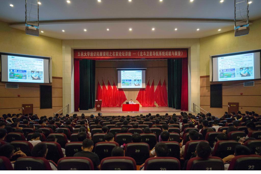 C2017D0B09D79F7A7D4A1D11973_472F769E_16426 C2017D0B09D79F7A7D4A1D11973_472F769E_16426