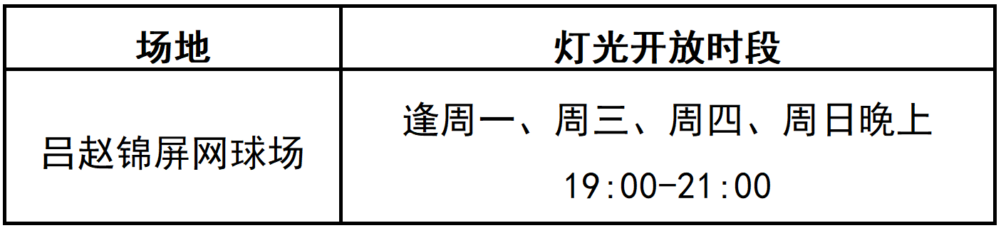 2B3E86FB33A5EE219C4B3B0595D_9A1CE1AE_4F69