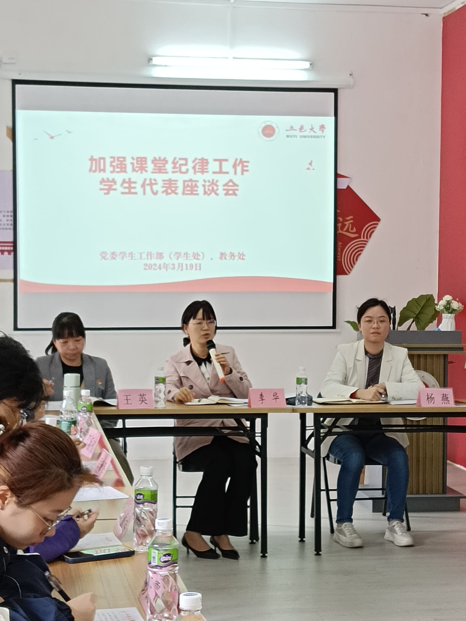 EDBB9F1980B9709A548FA266C85_249F43CC_45804