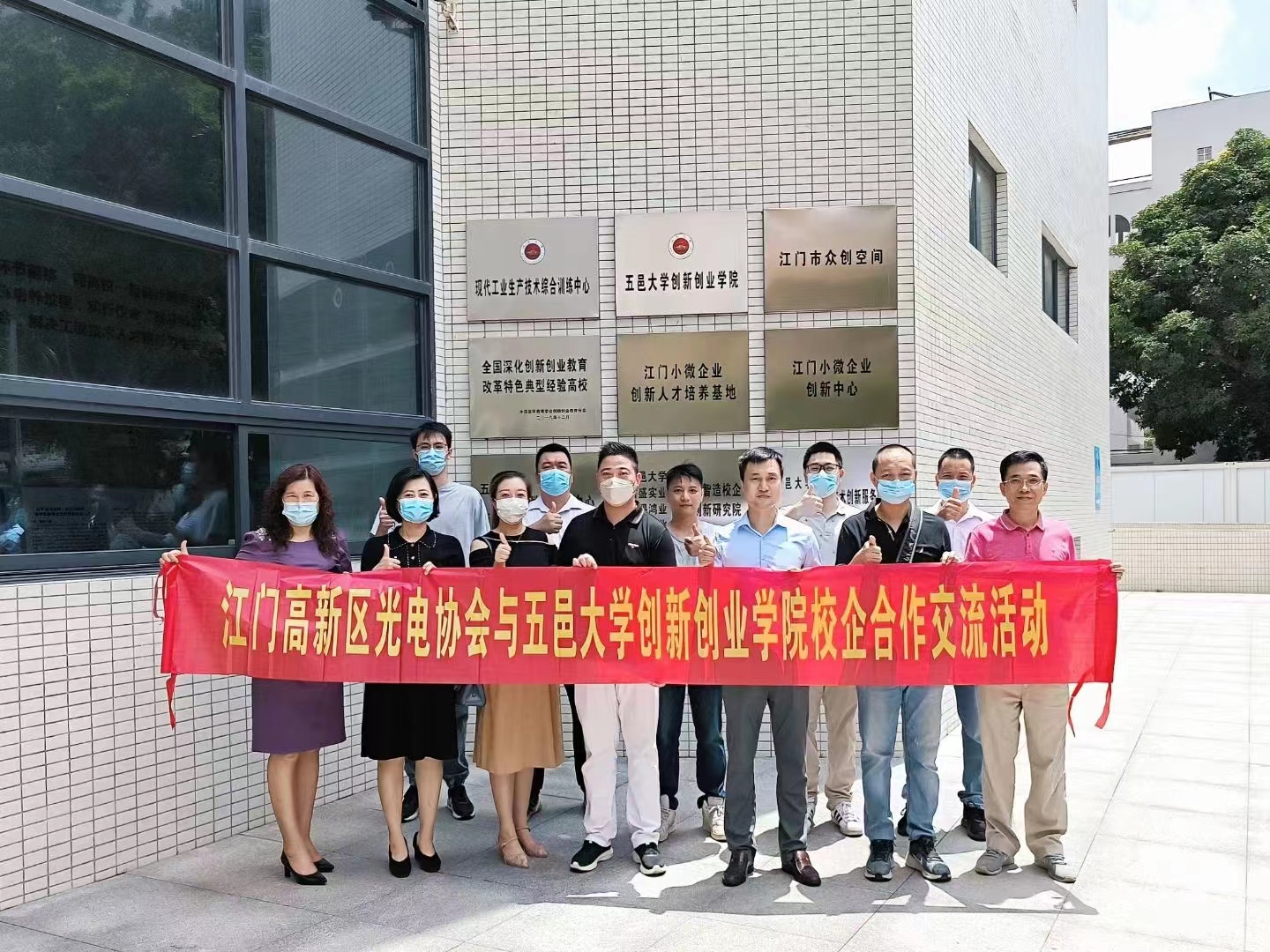 A9125CE581EB25F6F5B1CD8DD60_82F706F1_9785F