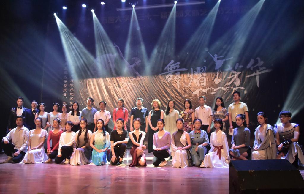 1AD2DE138CBB6B5A53357EE9D18_6FFAFC72_17E23 1AD2DE138CBB6B5A53357EE9D18_6FFAFC72_17E23