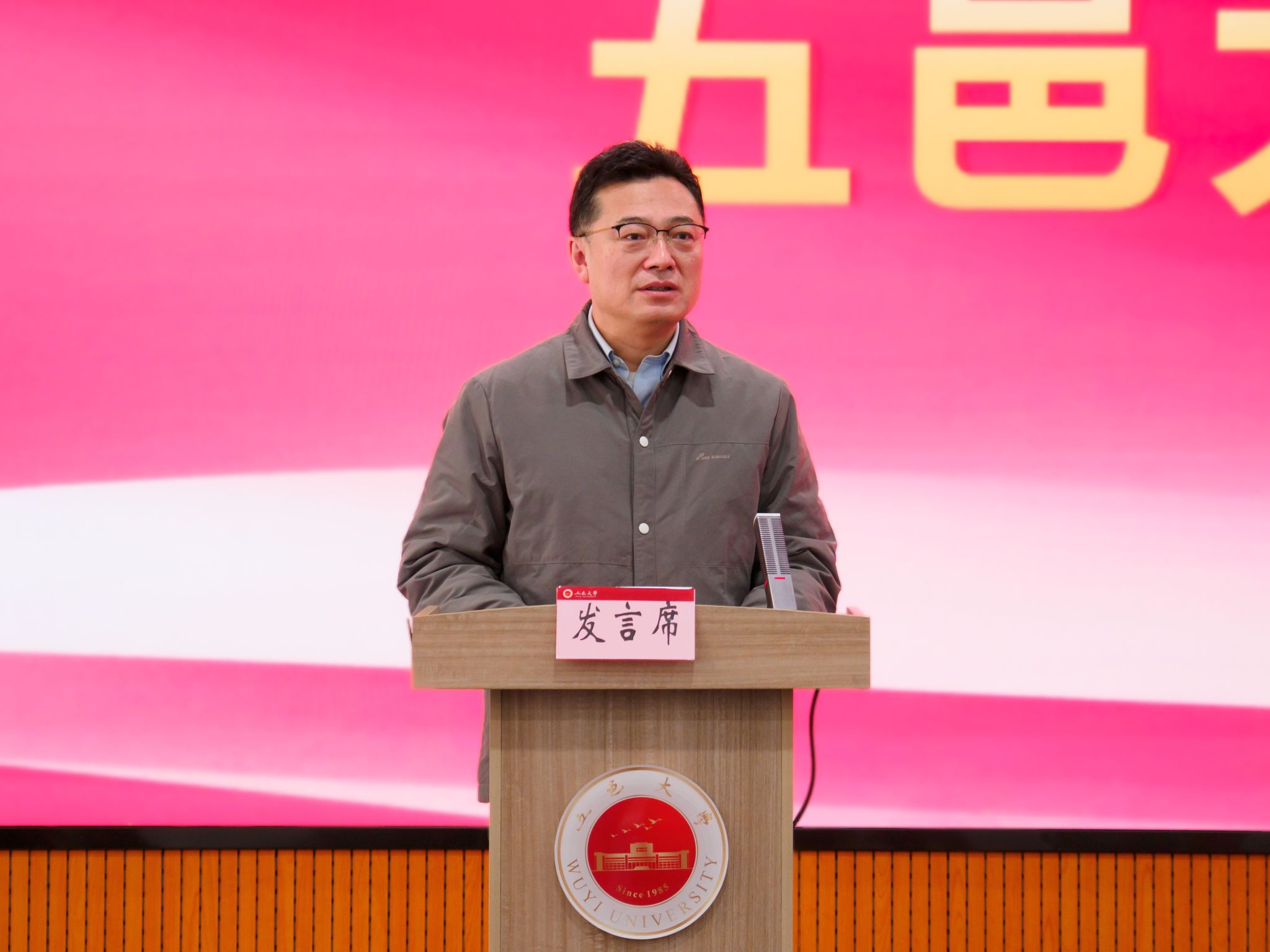 5FDEFBD0A6928D3D7E6C9E859EF_6514208B_2F418