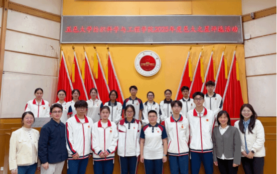 235359DB49E8AE1D36396588F78_CA8C5C37_195A2