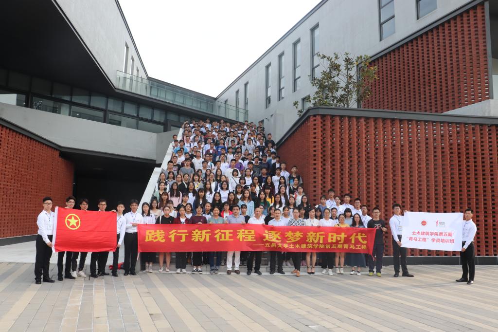 CFC99EAC4DC5801013D32D1F0D9_9FEF5388_1CCA2 CFC99EAC4DC5801013D32D1F0D9_9FEF5388_1CCA2