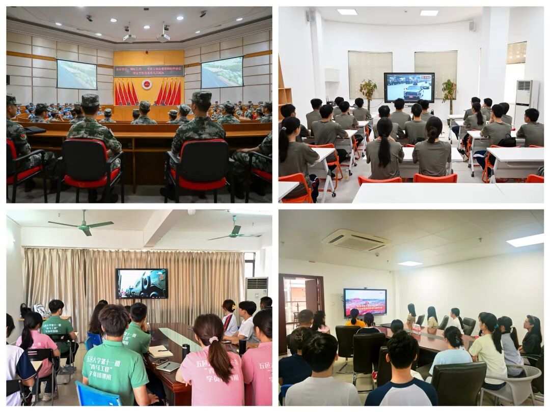 DC1353D85172713D0F68EBE2588_2ECF8524_25B59 DC1353D85172713D0F68EBE2588_2ECF8524_25B59