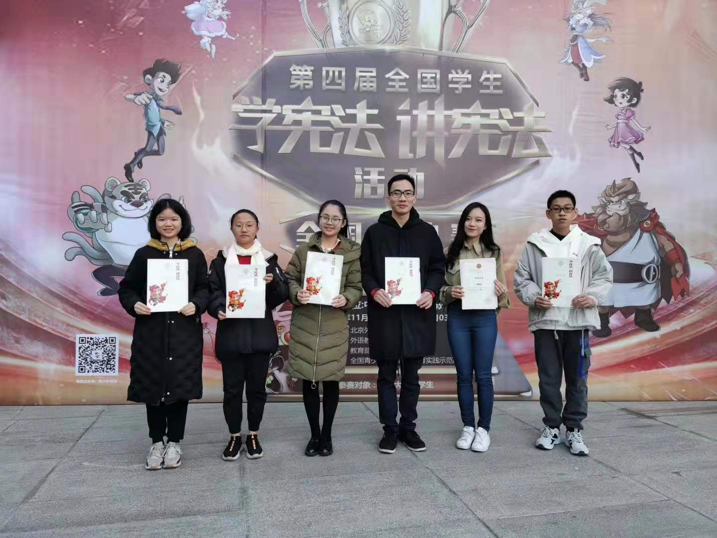 60EA9ED554CC3A0CA8BF9FC2666_B12FE5DD_287A6