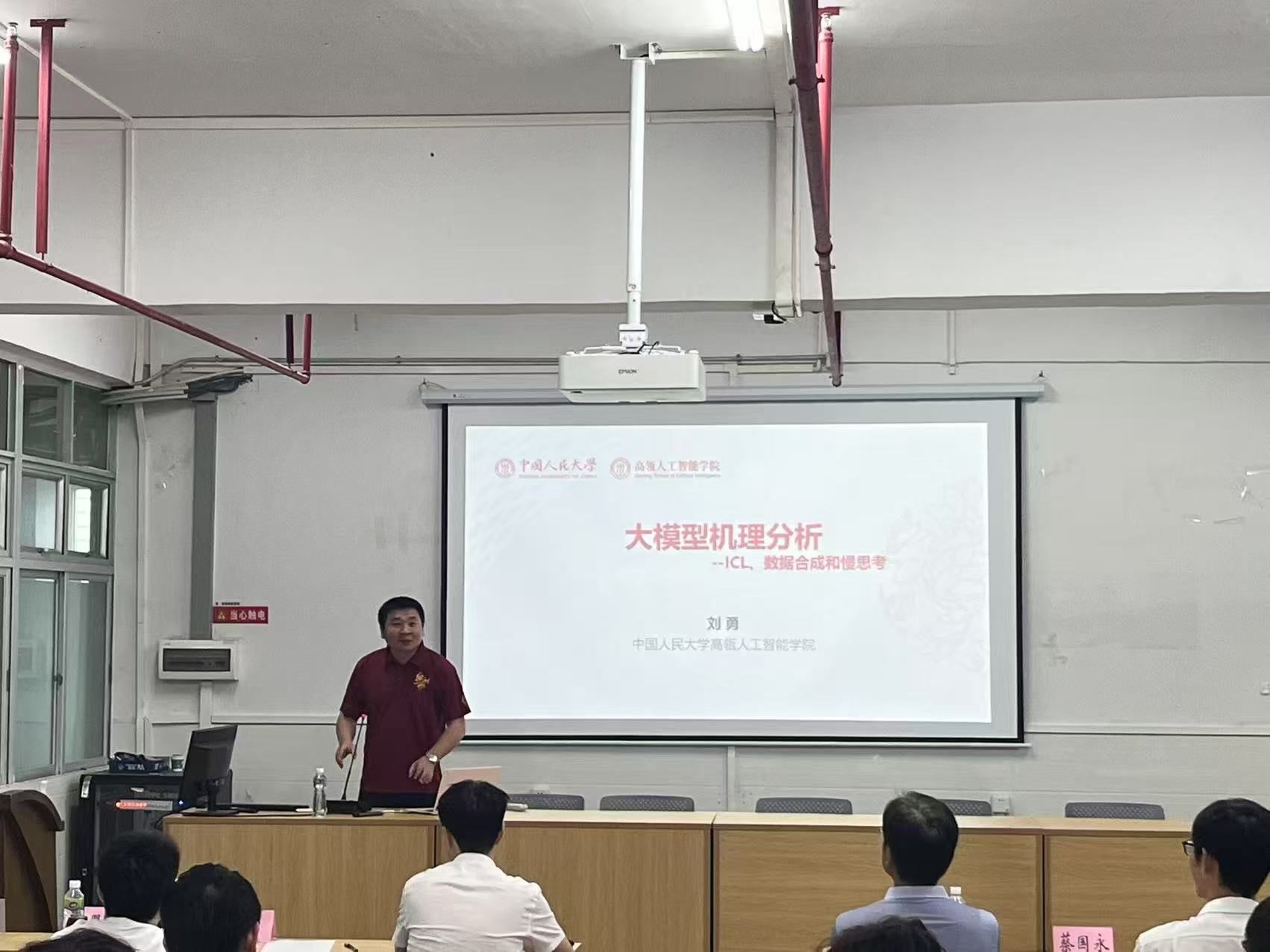 F9B044363366DF676586185163B_324C41E1_2C50B