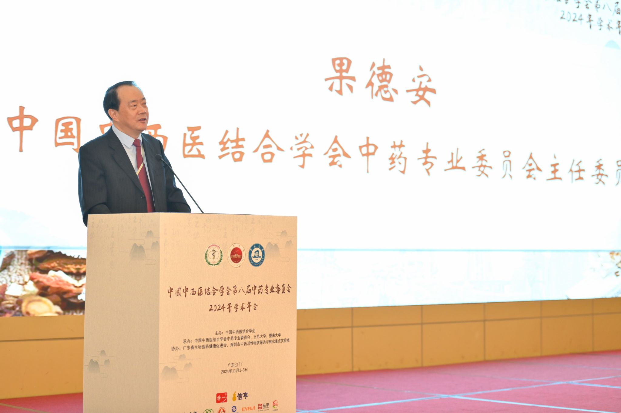 7998CC77A666A99285C85C0241B_FF4D7A31_27509