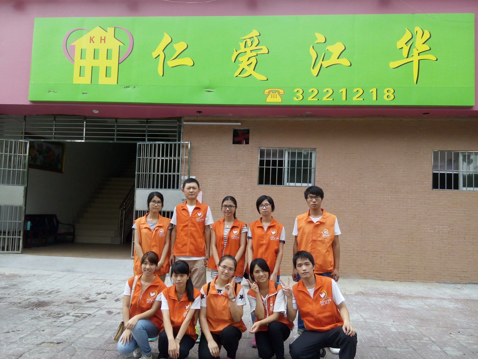 Ҽ������app����(�й�)�ٷ�������