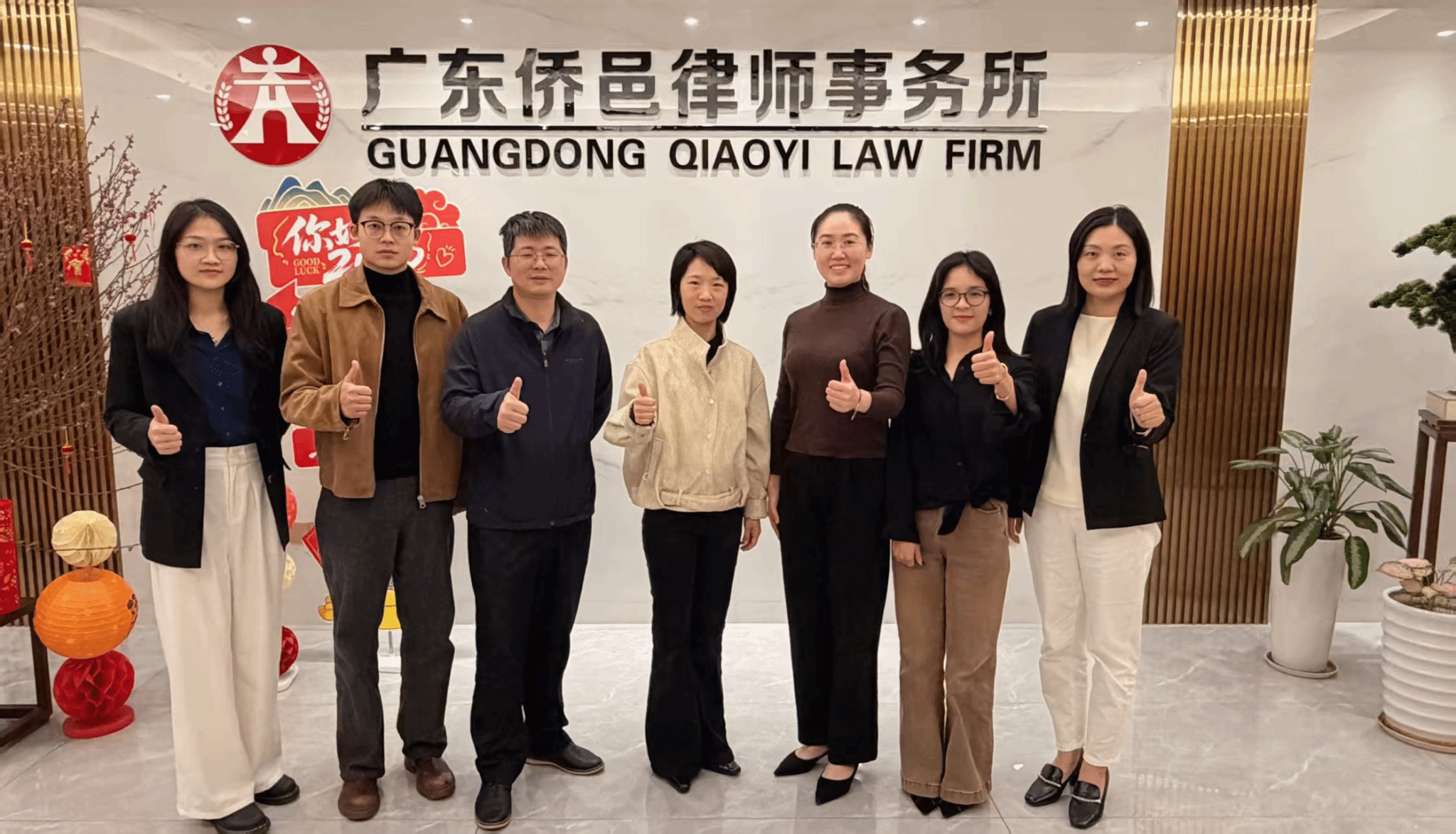 29F5432423F22499B49ACB20B6B_90683711_F465A