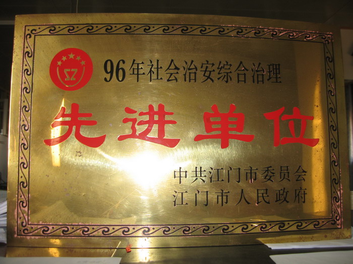 9A3E75D48F57E4691C7E3F48CF7_93025284_1E60E.jpg?e=