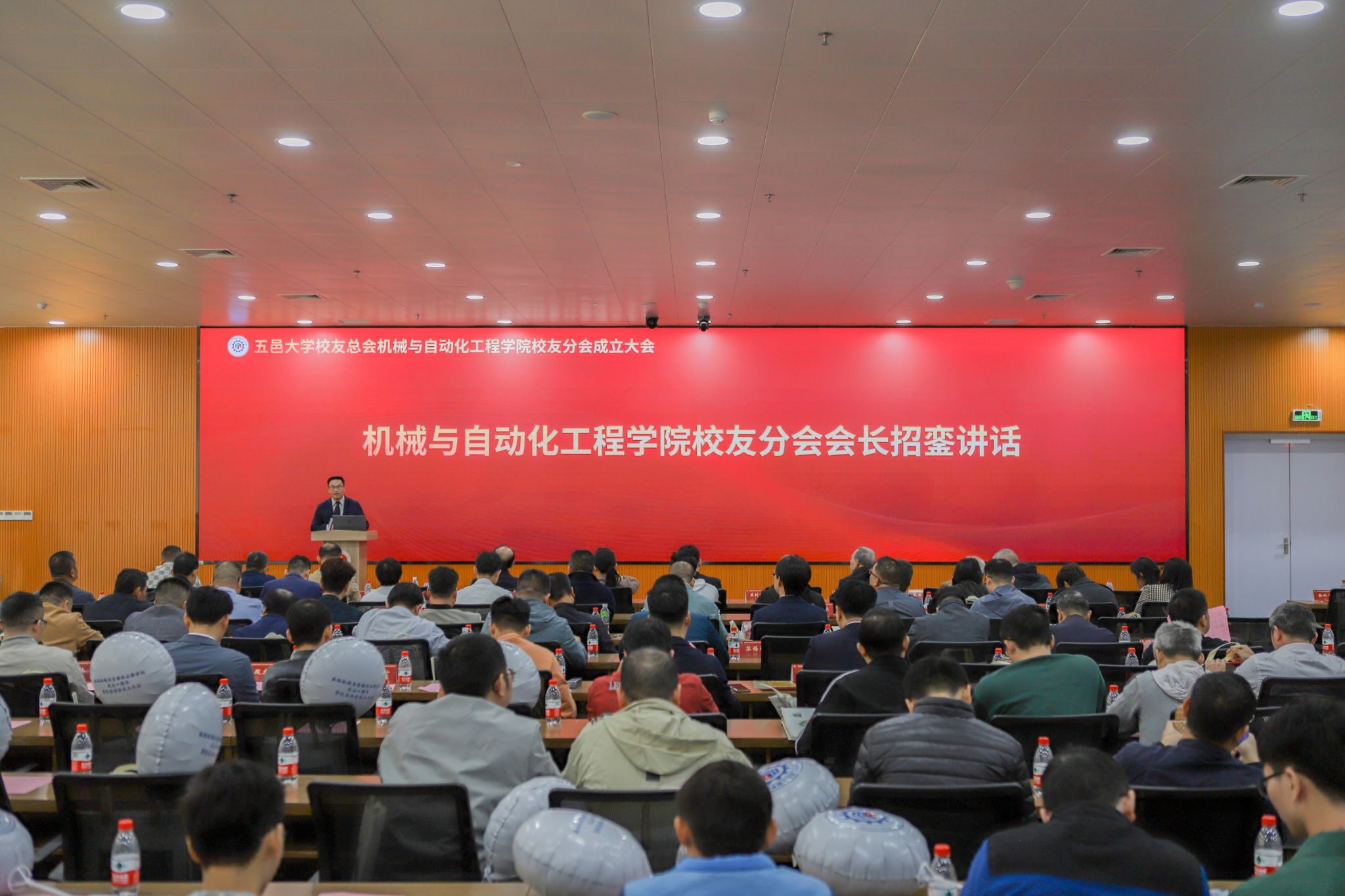 95A36B896315B893AF45C1BC355_2732B54D_47468 95A36B896315B893AF45C1BC355_2732B54D_47468