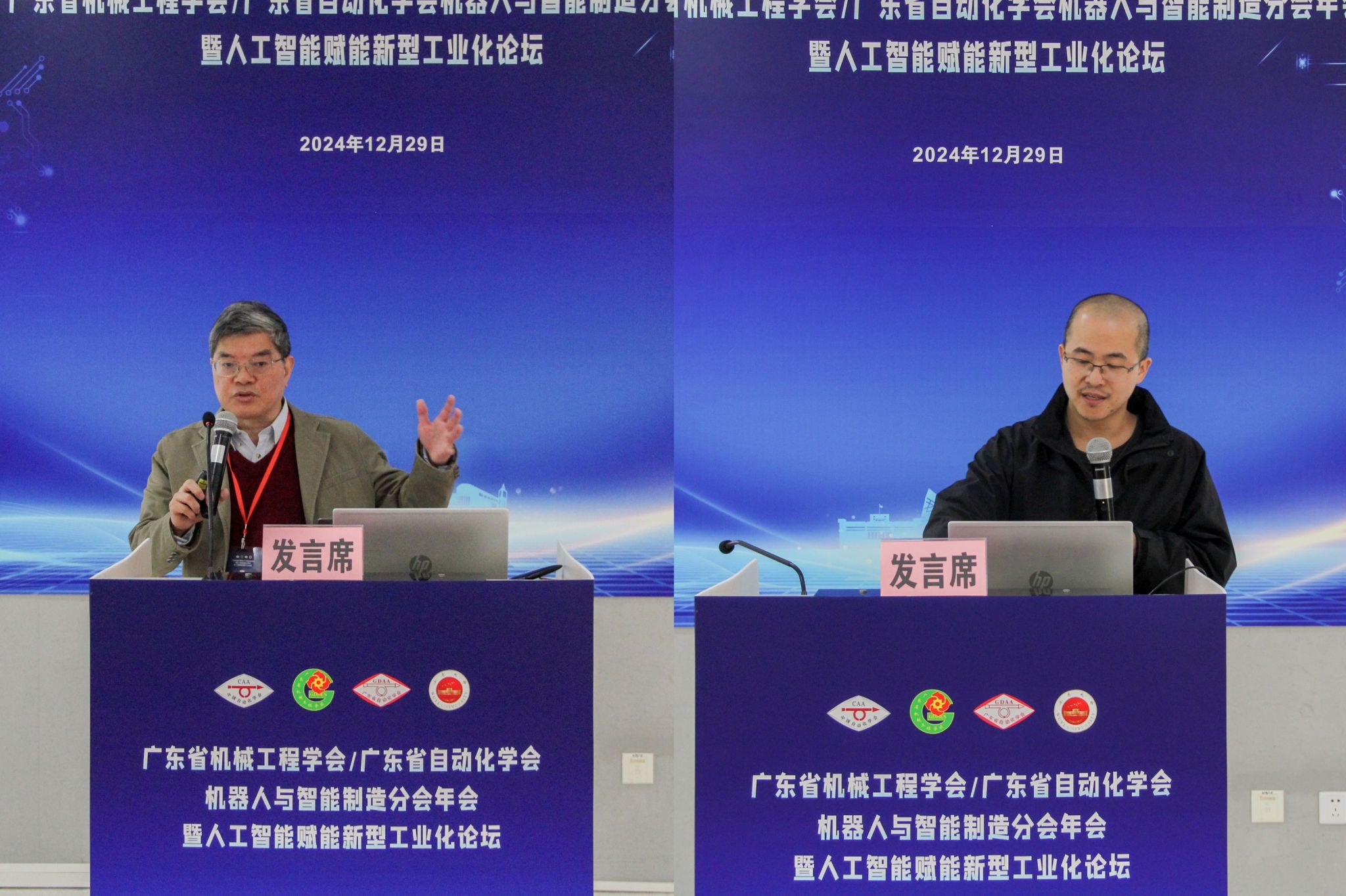 AFF48E2FECFBEB3A89A55E7FA0C_9B4032B9_51408 AFF48E2FECFBEB3A89A55E7FA0C_9B4032B9_51408