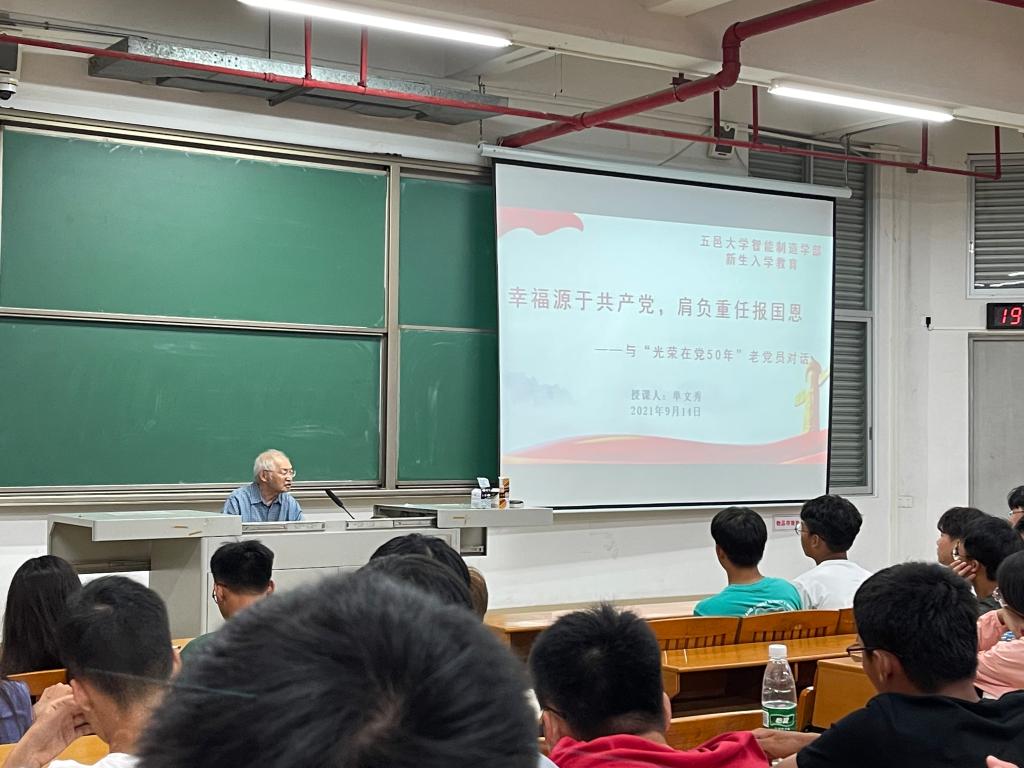 E609BF17EFE41721F0CE5FCB26B_9F4EC2F1_17EB5 E609BF17EFE41721F0CE5FCB26B_9F4EC2F1_17EB5