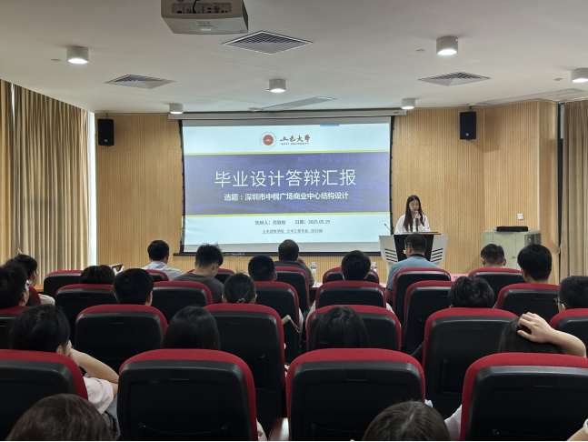 840EE23910A75F7683F1EF4A4C1_862FAA7C_133B4C 840EE23910A75F7683F1EF4A4C1_862FAA7C_133B4C