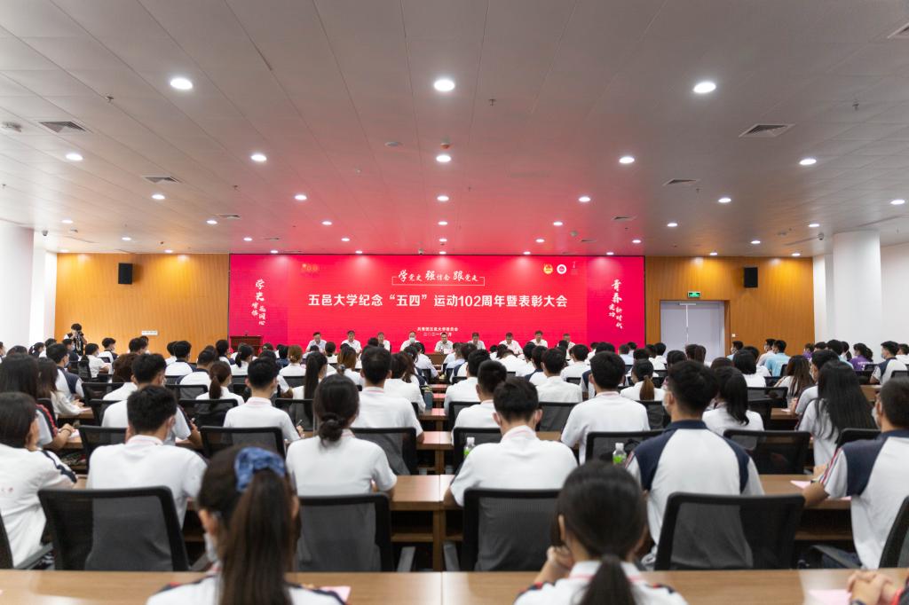 6908EF4909176751AAE7DE5CB1F_2A6A21CC_13C6D