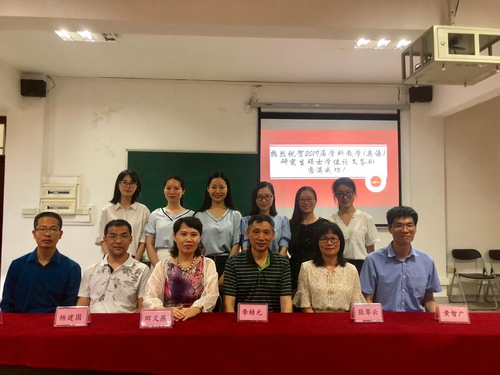 9996F1F2D11E85D5674089513CE_CBEFC749_14A5C