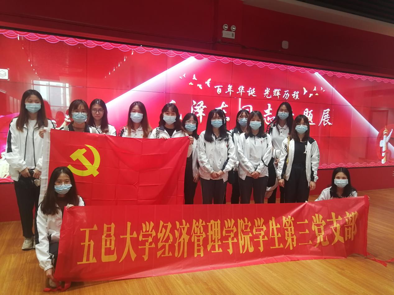 EBA1A9E53E3CB28359EBB95598F_EC058B00_23D3B