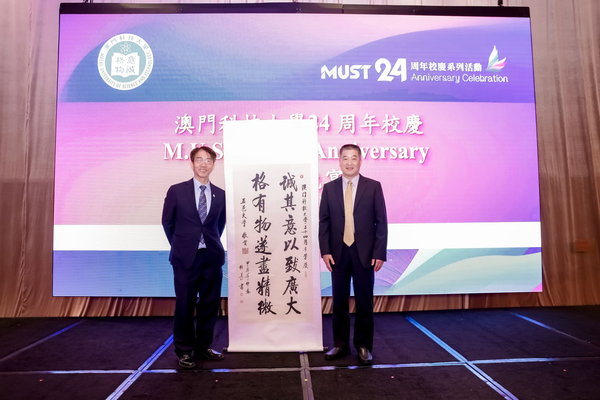 0C1F952D7429035ED722942FE3D_CEB1E996_4DB85