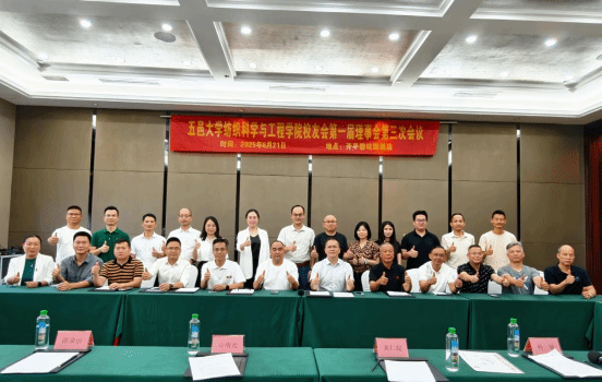 EF54D5266403B70E14DDB4006A0_0976C53B_16276 EF54D5266403B70E14DDB4006A0_0976C53B_16276