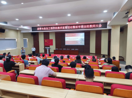 EE0EA50031B4B53FC04727912EA_E04DA8AA_1799C