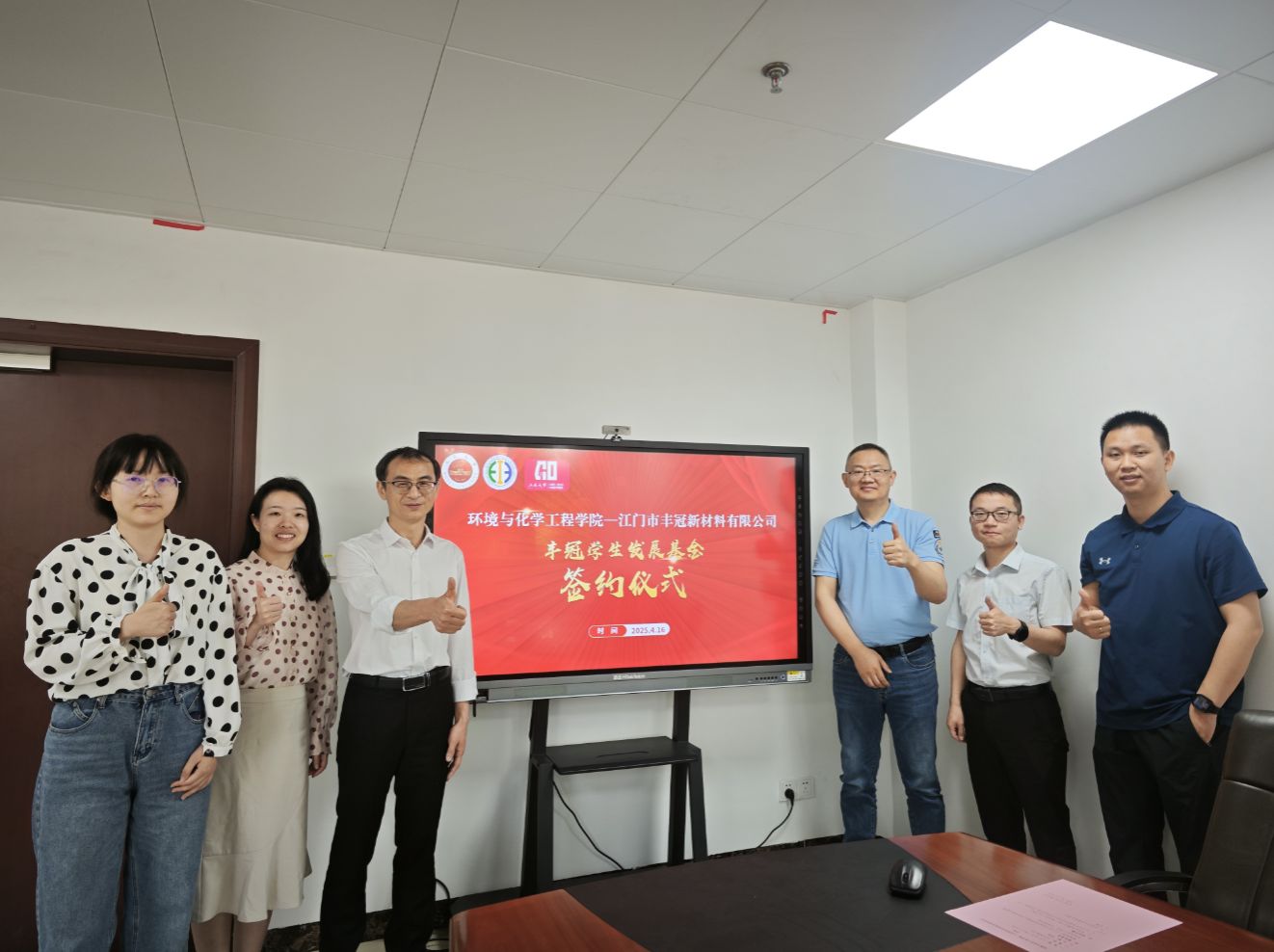 A65386097C4ECA98820A5D842B2_7B26E165_1DCAC A65386097C4ECA98820A5D842B2_7B26E165_1DCAC