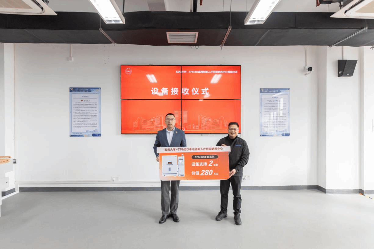 62D21CEDDB770CB9B0CB5E37C6F_F0D2DB7C_37AA8