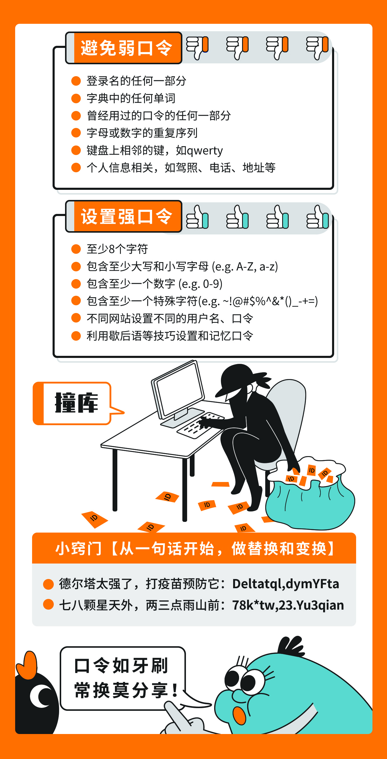 C8F09C3C59A238E560807E00FB6_86408544_187775