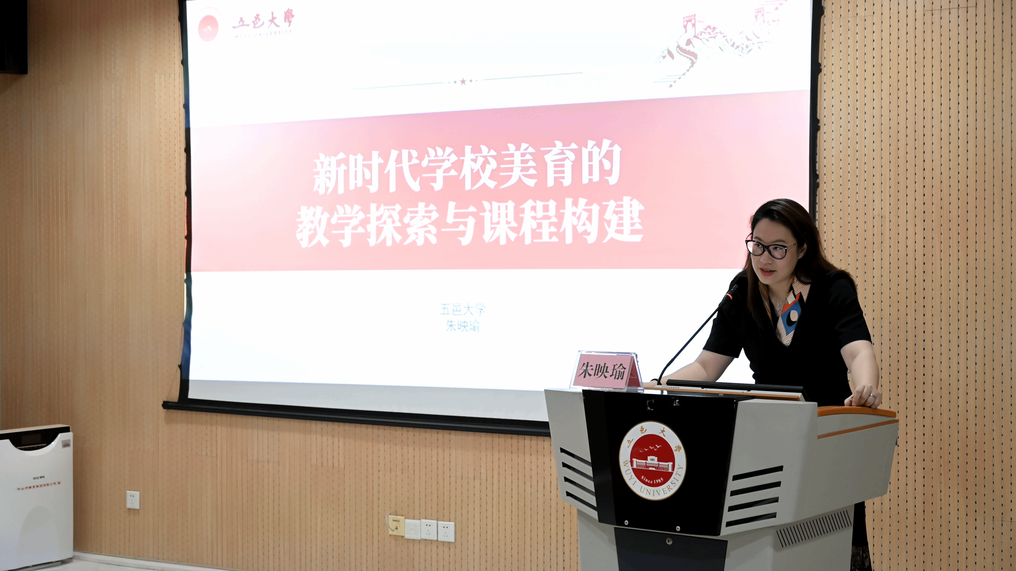 ECCB0C3A2315740EAD9FA65055E_B3A6960E_BDDC6 ECCB0C3A2315740EAD9FA65055E_B3A6960E_BDDC6