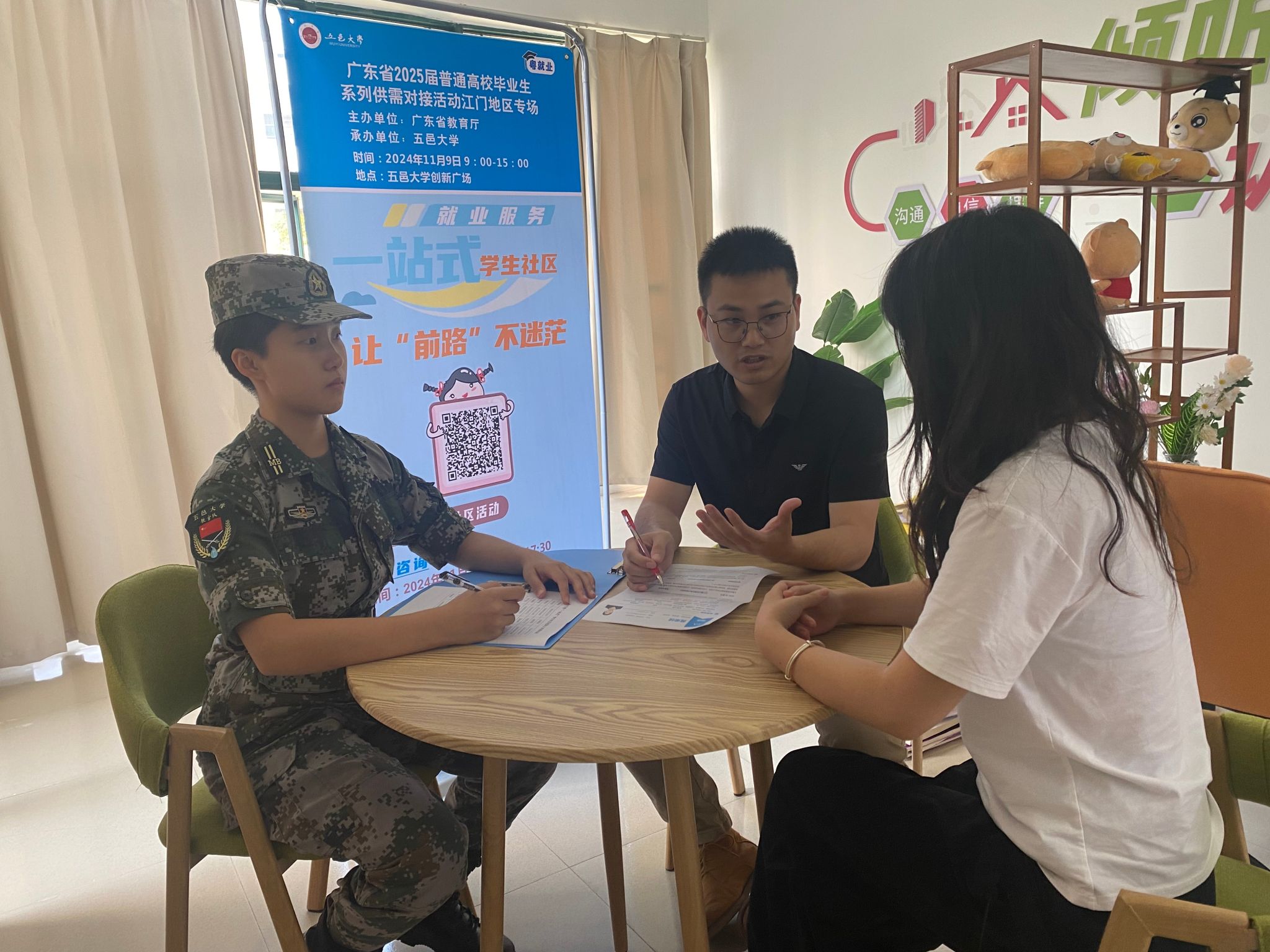 98678ED1F28D177AE257326B04D_16189D38_5D67D