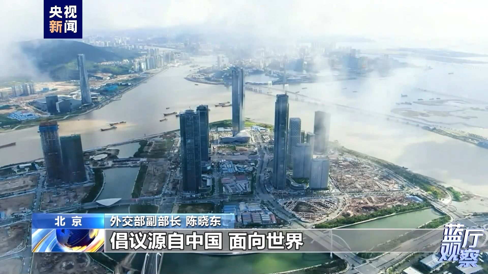 96BFC2327E4634D452164FFEB1C_CDA0C375_3BC0B