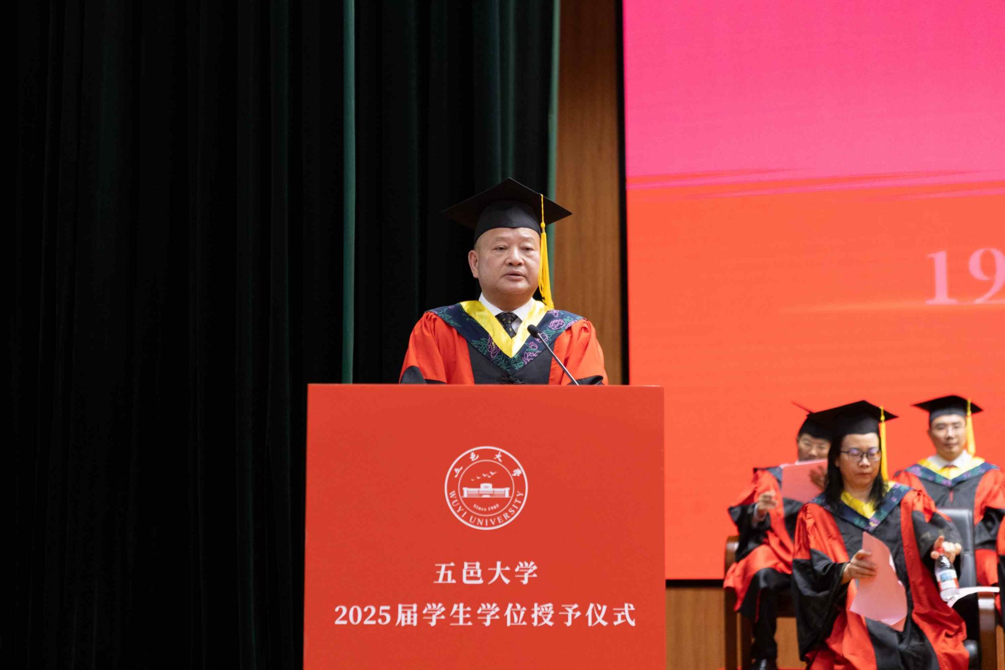 F8D5B886C52FEE813C17D16BC8C_48AA19C8_2BD77