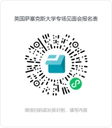 76D3B423F4E27392F9882A74C56_D66684BC_3FF3