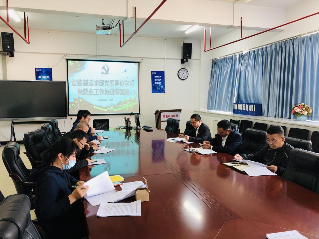 C038CBFE5CEE005A98C61F59536_F02E3210_24321