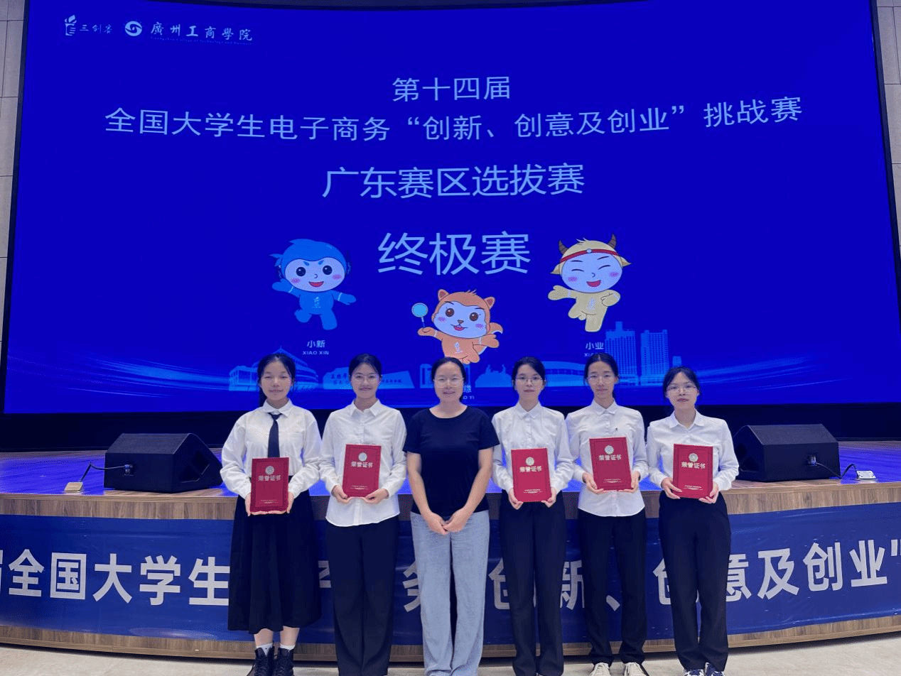 9F9FCC83EABAB5FE4EB6688E4E5_43A1B2A6_54E8C