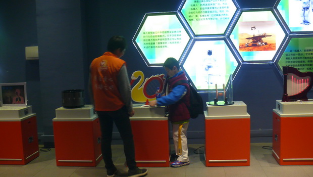 Ҽ������app����(�й�)�ٷ�������