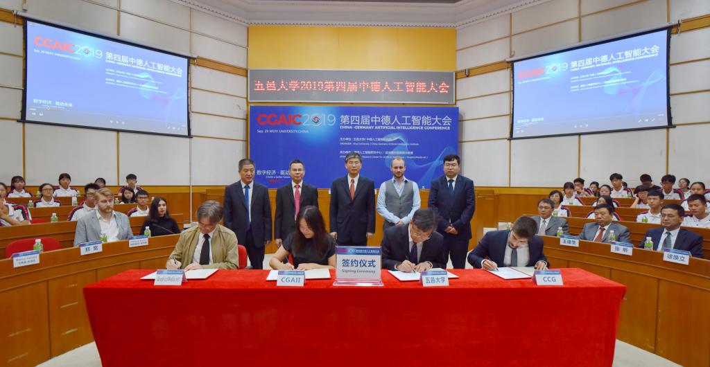 EF6A76E9154E929B6E03AEC4B55_F2FB4A34_125CE.png?e=