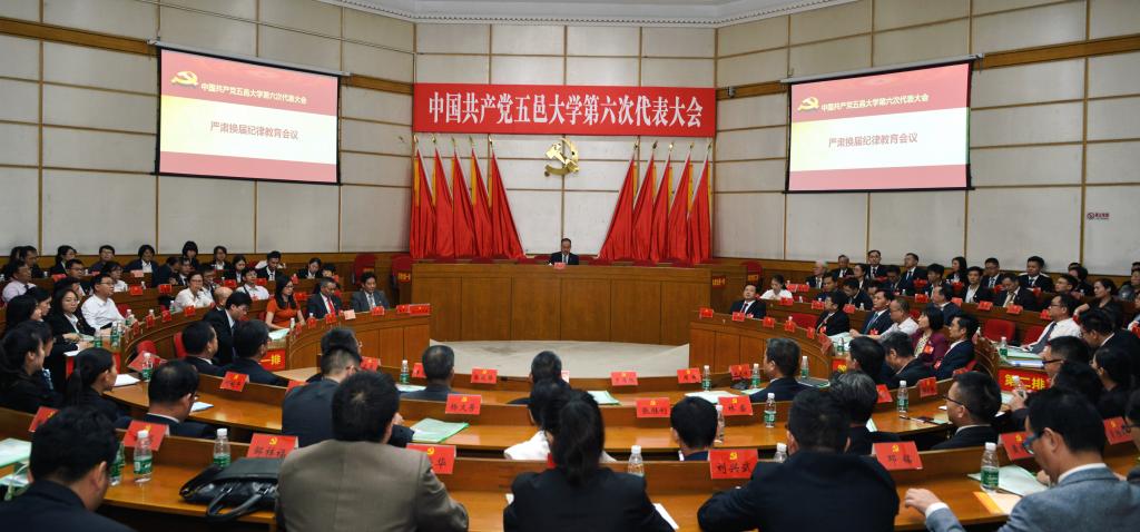 B003336AF34BF8A9EBE5FDC34F9_12F10C64_14909