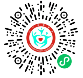 227D2CA99213D45ADC41CAE391D_EC530452_40E23