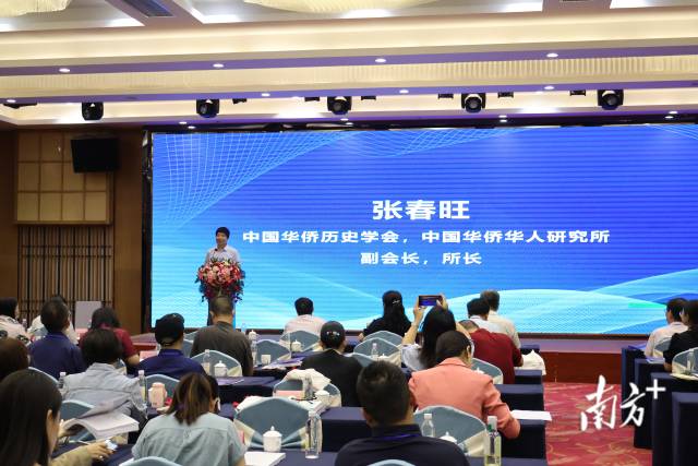 �й�������ʷѧ�ḱ�᳤�����й����Ȼ����о��������Ŵ������Ϸ�+ ����� ����