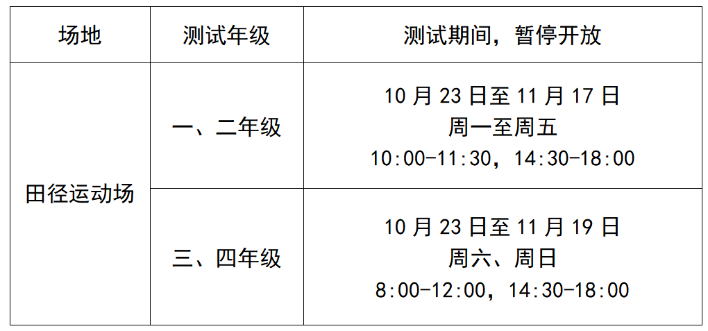 110F89E6A43496E0E9470196556_B3BDE396_5EBD