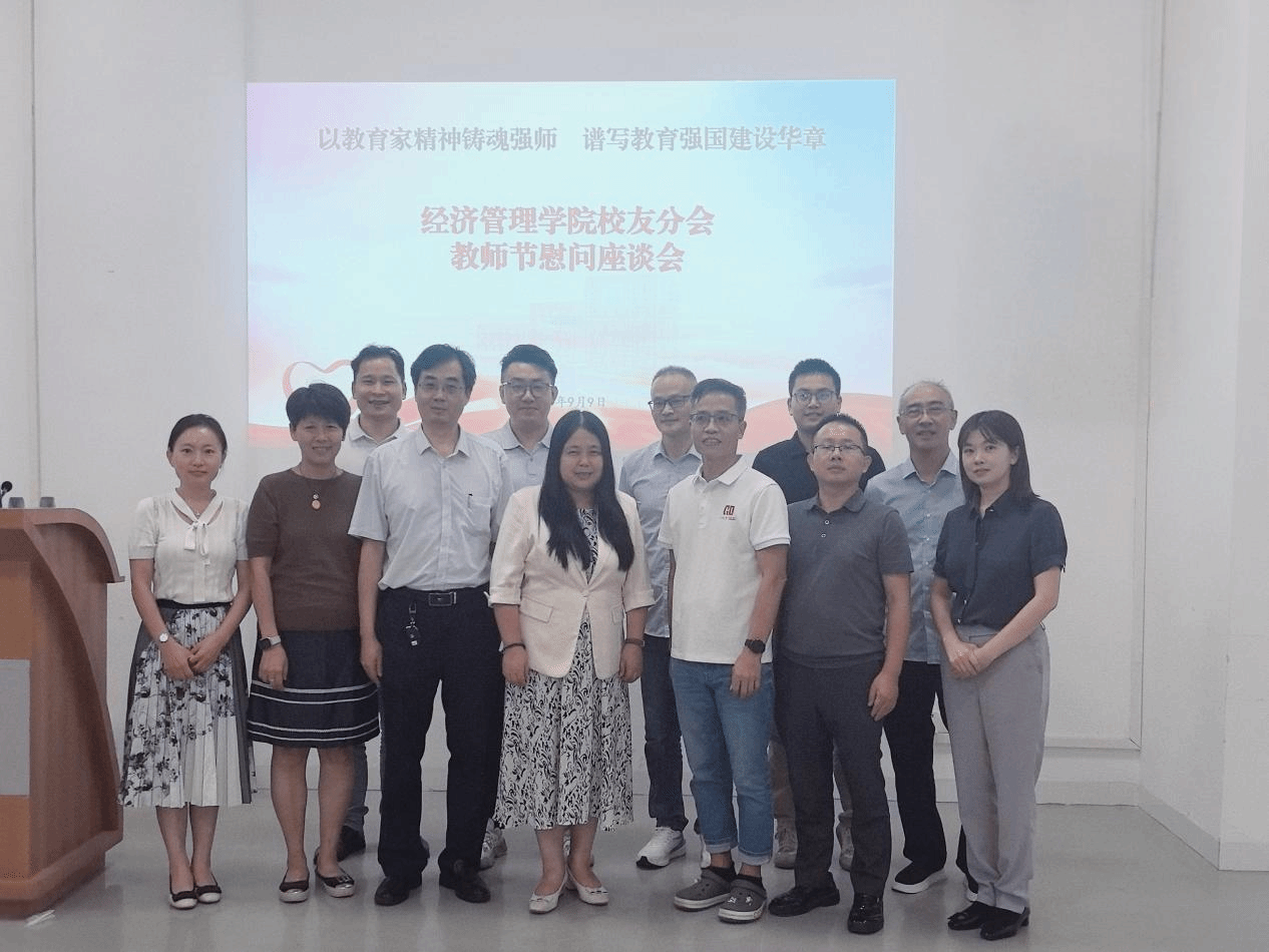 59BCD884872398750A08101DE19_9C32C5BC_6A816