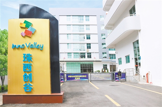 912DCA271EDC03E5D92CC765916_1D089F22_26373