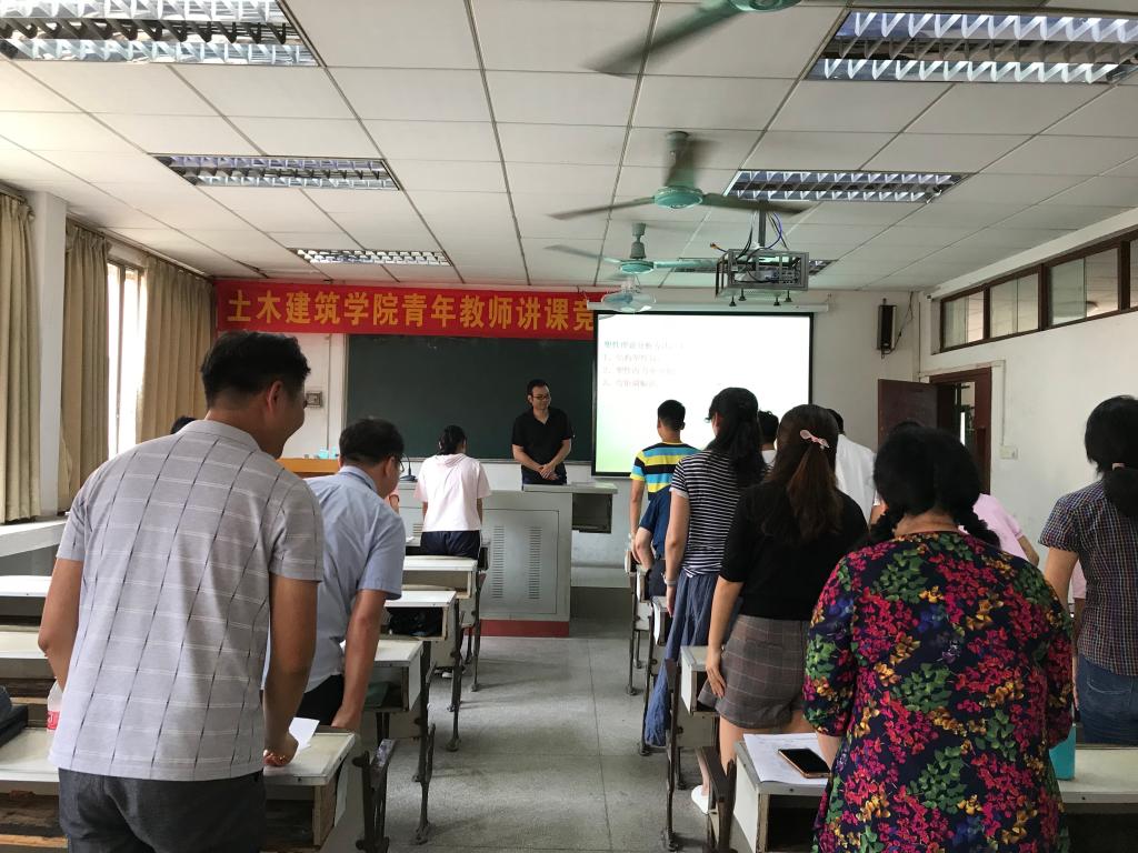 5FFC64779B394385B18010764D5_6E7A15B3_1F12B