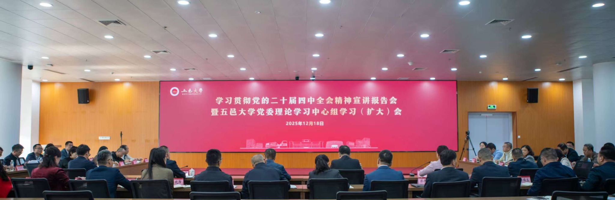 42E32AA63C4736500BF76800561_DFE0B37C_206D4 42E32AA63C4736500BF76800561_DFE0B37C_206D4