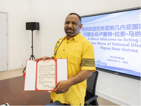 AD86FBD820B0242D8FB1316B194_D9E69AEF_F10C