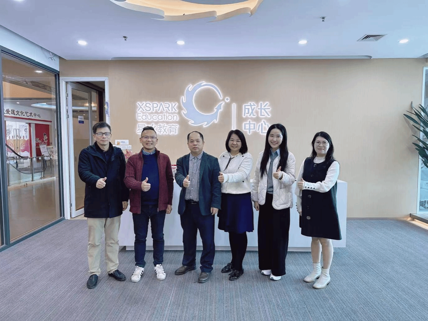 4B99B7AC08484C67D46E00DFBA5_CA3894DA_9E3E7