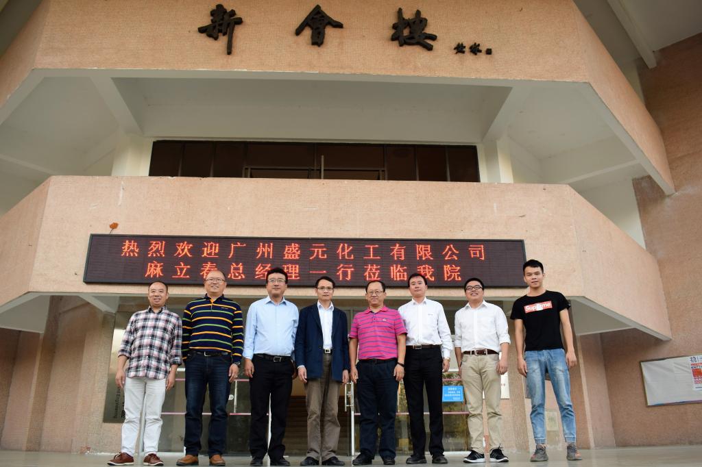 8FF996367A0B09ADA0776BD5BD3_89F8174A_16991