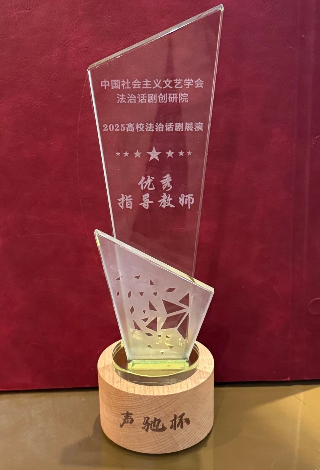 CCE11B74384F6CB445DDC8CEDEE_24ADE8CB_277CF CCE11B74384F6CB445DDC8CEDEE_24ADE8CB_277CF